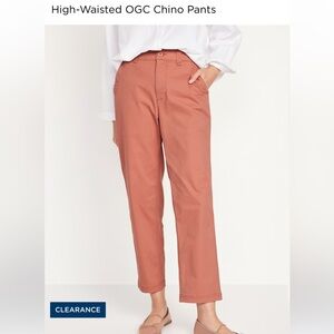 Old Navy Cropped chino paints